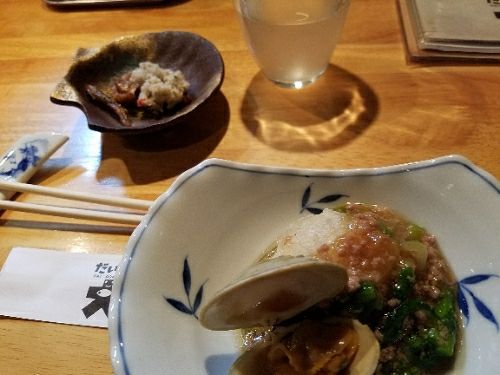 rblog-20180117111612-01.jpg