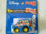 ２０１２年９月２９日に買った物２.jpg