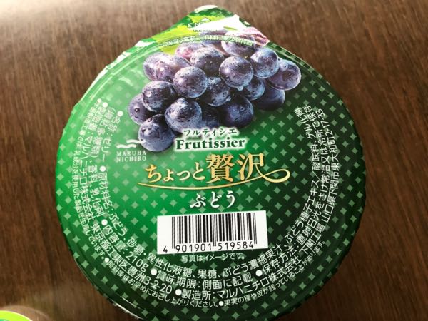 rblog-20170626135540-08.jpg