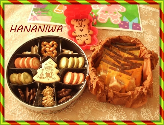 2012_1216トレッサ用寄せ植えとクレマチスの講座とカ0034.JPG