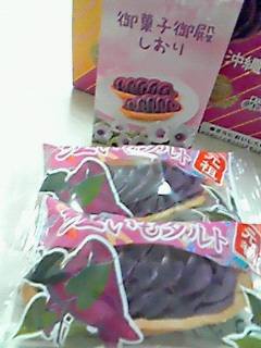 201306221457000.jpg