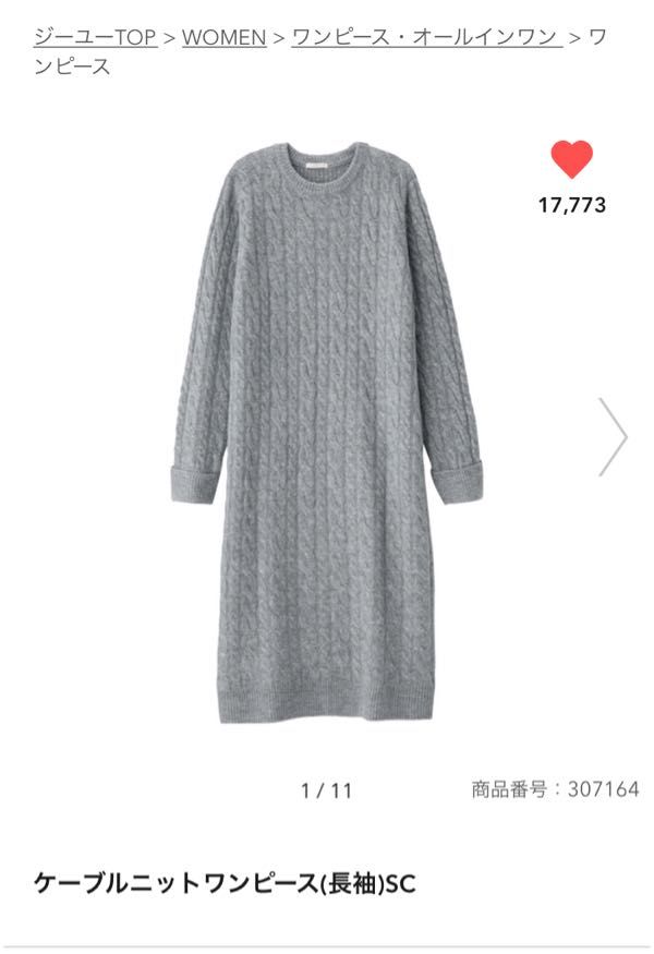 rblog-20181229174748-02.jpg