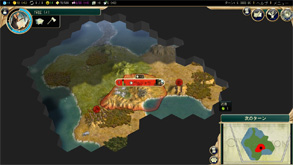 civ8.jpg