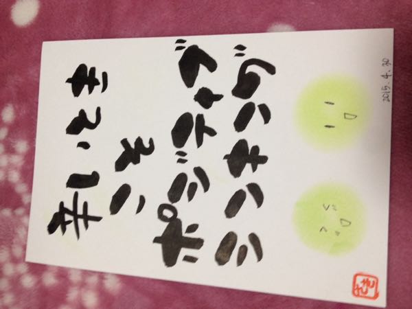 rblog-20150505132223-01.jpg