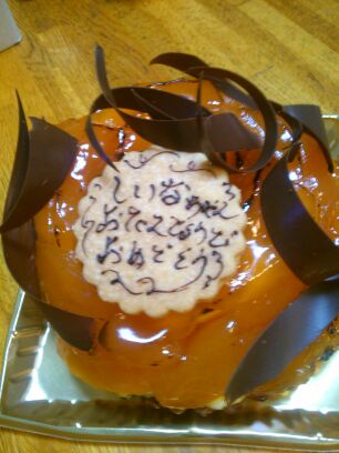 rblog-20141130164738-00.jpg
