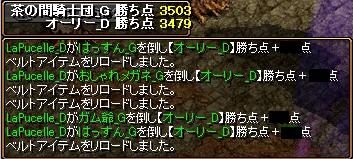 無双.jpg