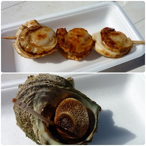 ハナチョコぶらり旅