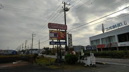 rblog-20181112175355-03.jpg