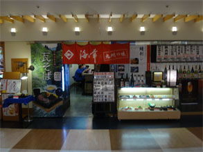 福岡73.jpg