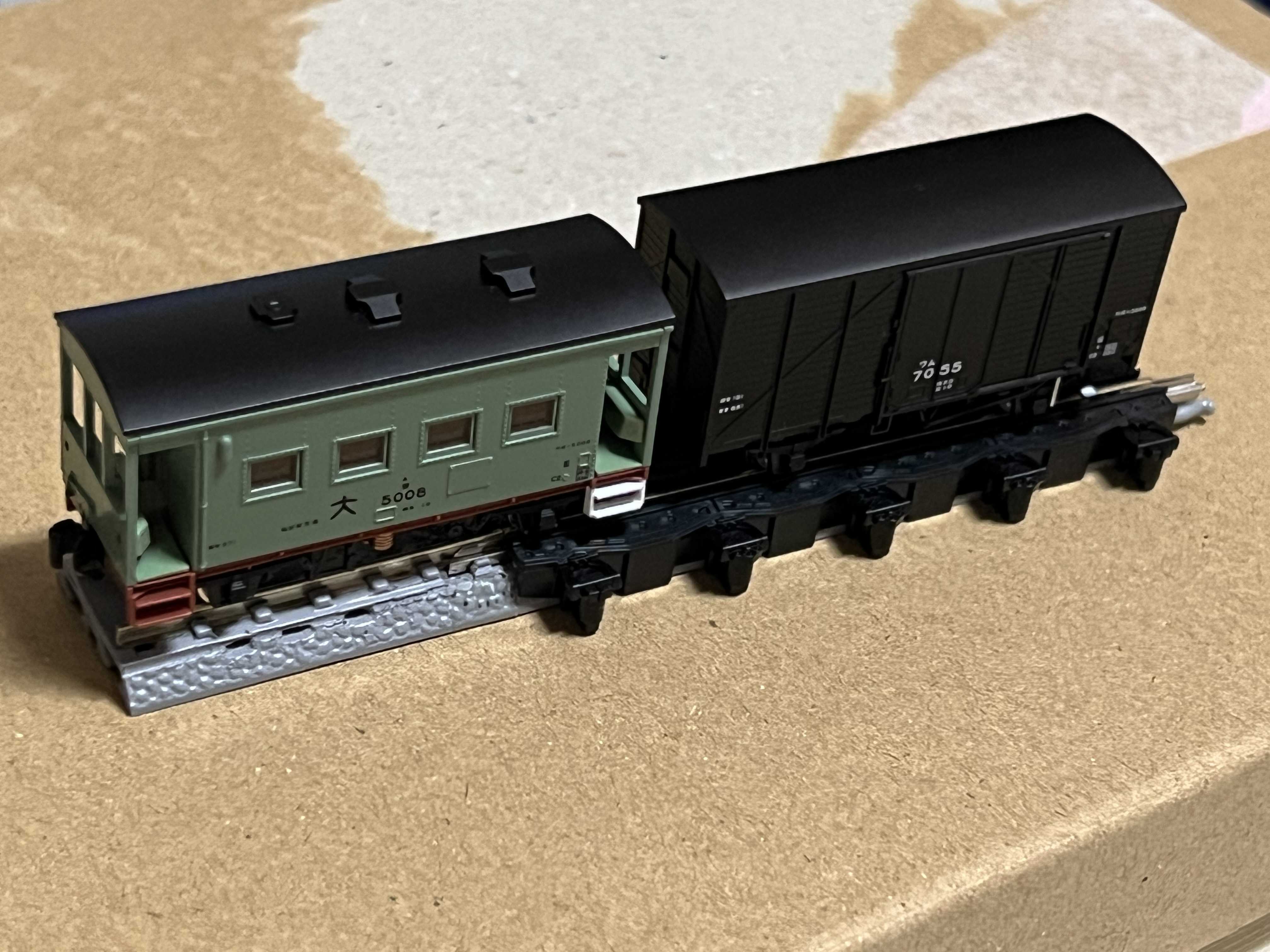 なごてつレールウェイさま　ご注文分 Amazon.co.jp: RAIL WAYS 鉄道 コレクション 一畑 デハニ 52 53