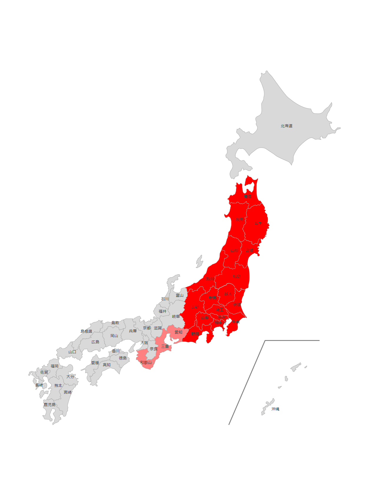 新着記事一覧 | プチFIREして車中泊で日本一周（全都道府県制覇） - 楽天ブログ