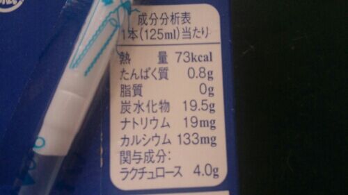 rblog-20151129115040-01.jpg