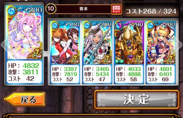 16ページ目の記事一覧 トロフィーコンプレックス 楽天ブログ