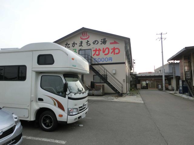 Cimg7692.jpg