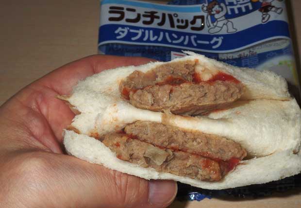 ランチパックWハンバーグ4.jpg
