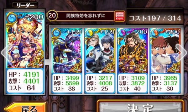 rblog-20160512204504-01.jpg
