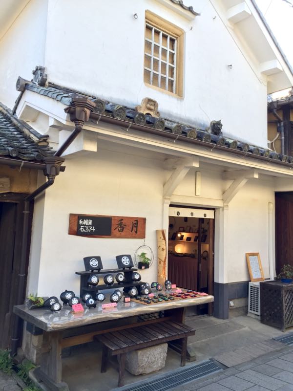 rblog-20160116191335-02.jpg