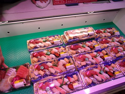 にぎり.jpg