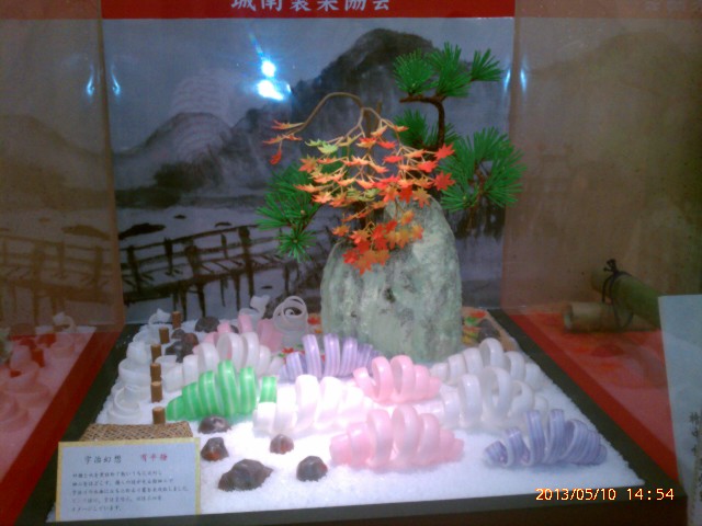 ひろしま菓子博２０１３京都ブース