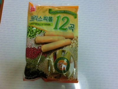 ソフィアCIMG0236.jpg