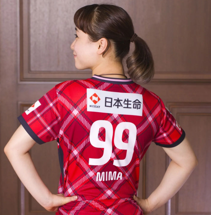 99-00日本代表 背番号10 (値段交渉可能)