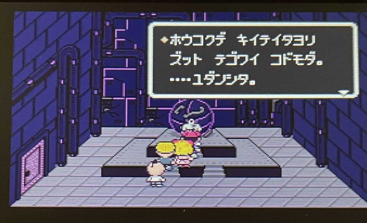 mother2 ルミネホール MOTHER2 エイトキューブス ルミネホール - メルカリ