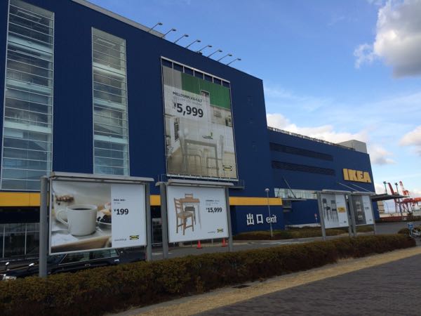 rblog-20160122223436-04.jpg