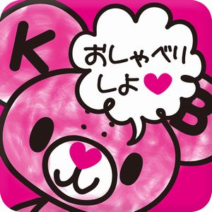 さんりお
