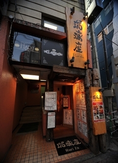 320x320_rect_705715.jpg