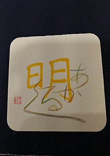 rblog-20180222205219-01.jpg