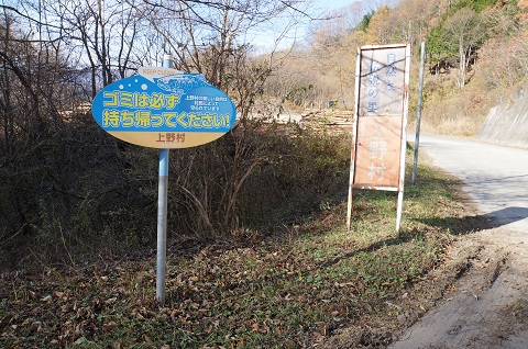 DSC03125.JPG