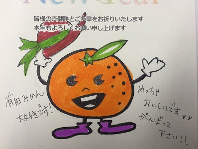 s-image1.jpg