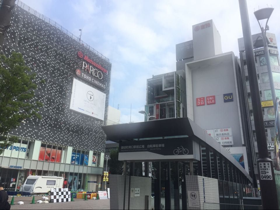 上野のデカ盛りパスタ 広島県福山市は 今日も青空いっぱい 楽天ブログ