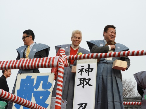 池上本門寺の豆まき