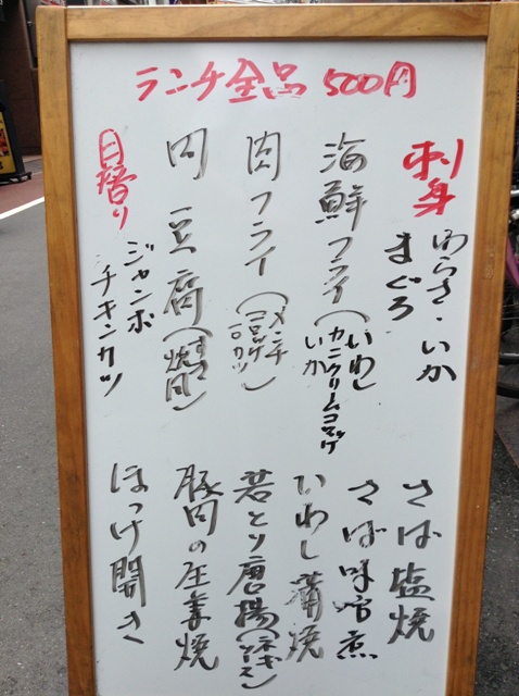2013-07-18 11.42.12.jpg