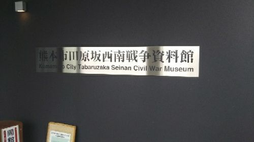 rblog-20171229234326-02.jpg