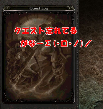 アイドラソロ挑戦2nd3