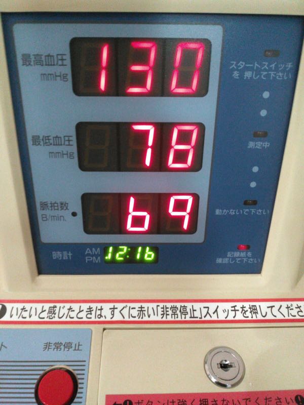 rblog-20190107170521-01.jpg