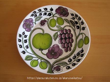 S031.jpg