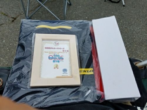 rblog-20180708170633-00.jpg