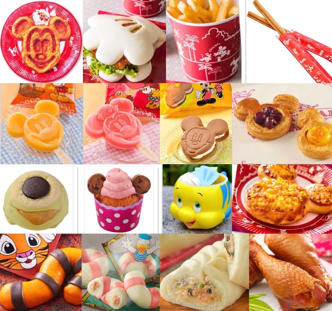 ディズニー Koyumin Cafe 楽天ブログ