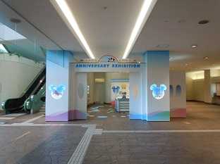 胸たかなる前夜祭と オチェーアノ ブッフェ など しろ のディズニーシーに行った日だけ日記 楽天ブログ