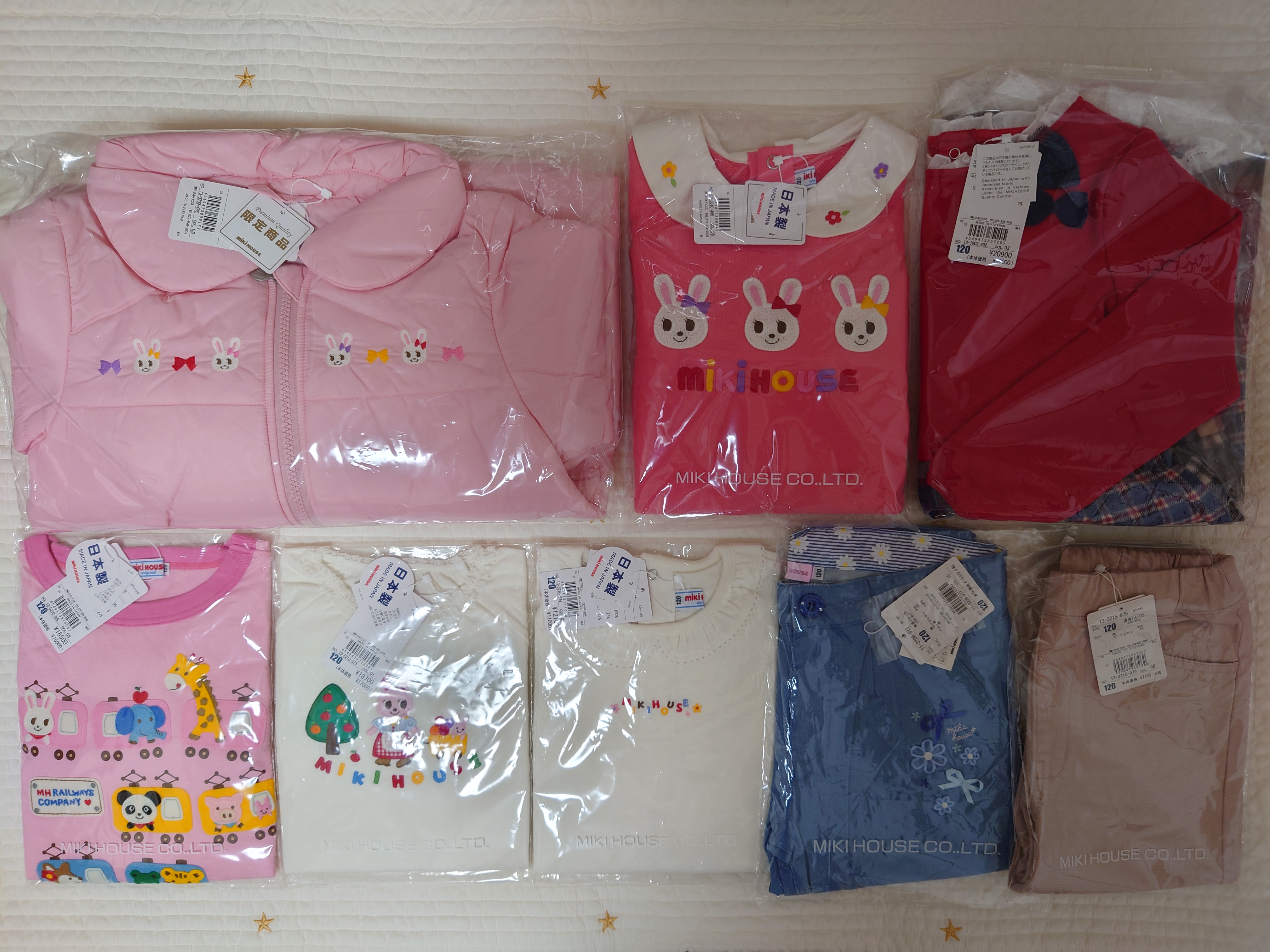 半額ネタバレ】ミキハウス5万女児120☆2024 | みっふぃのおかいもの
