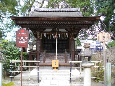 藤森神社（八幡宮）