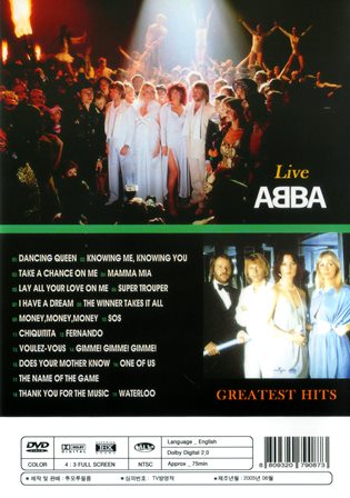 『0792　ＡＢＢＡ／GREATEST HITS-Live』ウラ面