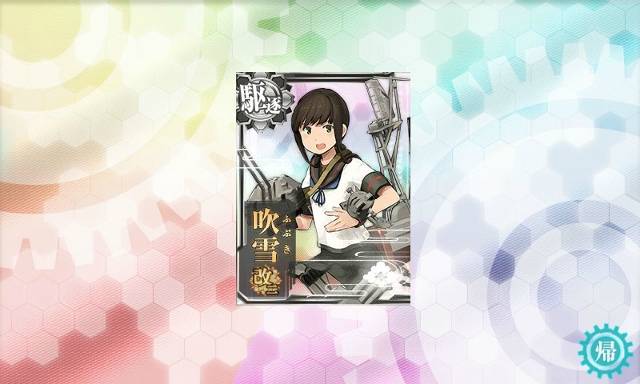cap_画面記録_2015年02月22日_14時53分06秒(15) (640x384).jpg