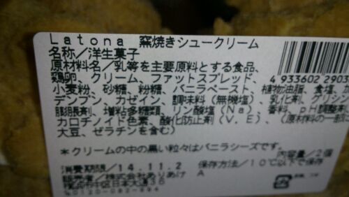 rblog-20141102120514-01.jpg