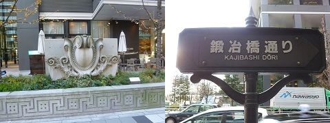 京橋画像1.jpg
