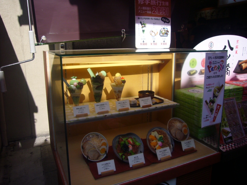 P1170016-.jpg