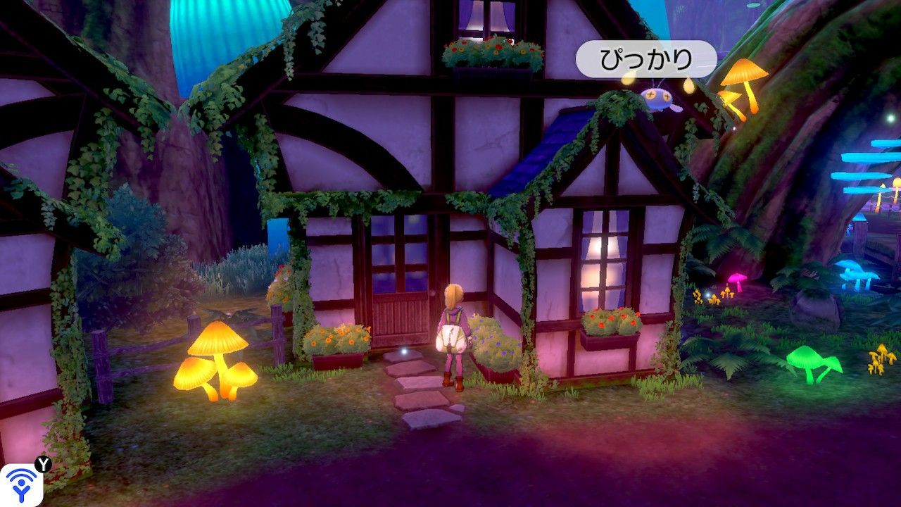 ヌメイルがまだいないポケモン盾 その１３ だいたいゲームとフジロックのはなし 楽天ブログ